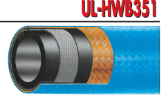 ULTIMATE R5 SAE J517 100 R5