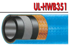 ULTIMATE R5 SAE J517 100 R5
