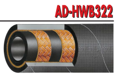 ARMADILLO 2ST SAE 100 R2 A/DIN-EN 853 2 ST