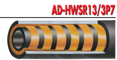 ARMADILLO R13+