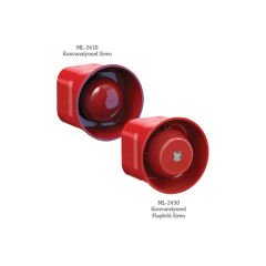 ML-2410 Conventional Sirens